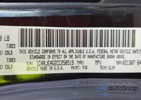 2012 Jeep Grand Cherokee Laredo from USA, damaged, VIN 1C4RJEAG2CC258519